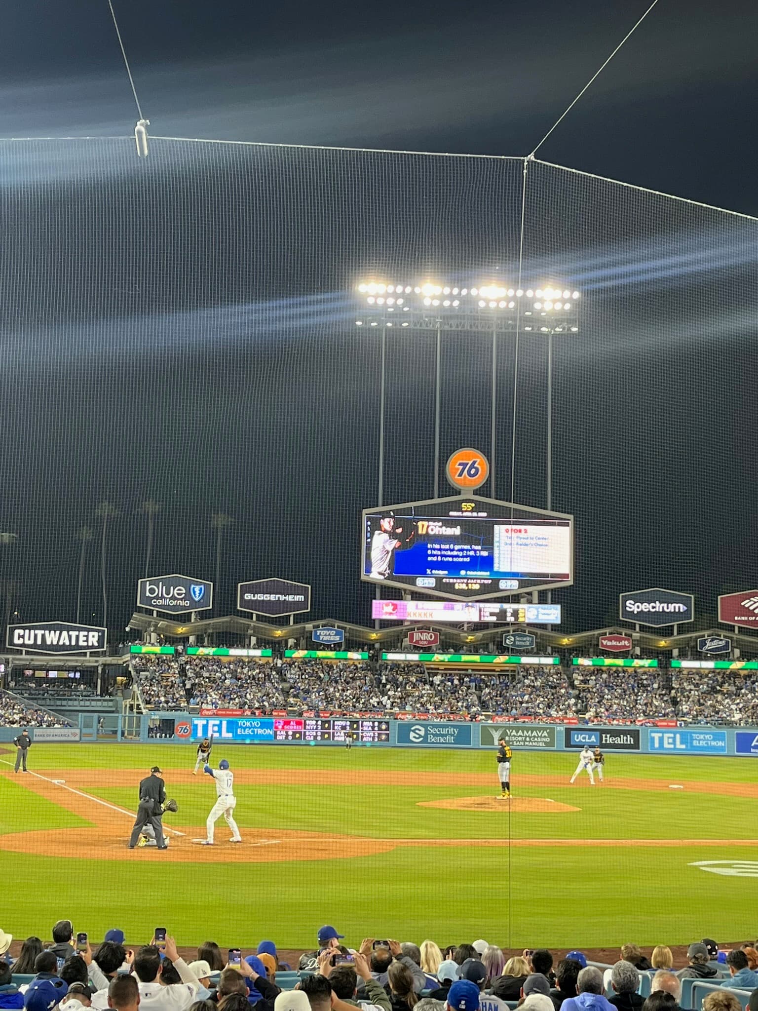 アメリカ留学 - 3